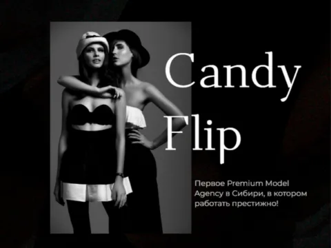 Вебкам студия Candy Flip в Новосибирске